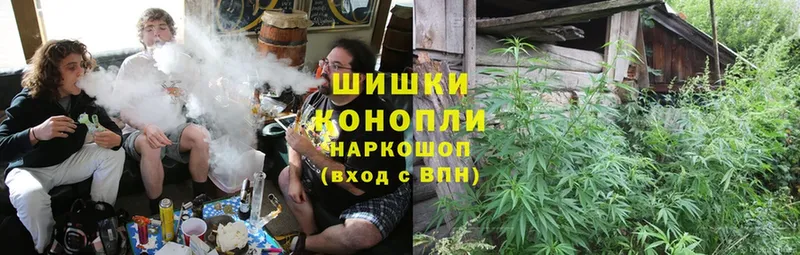 даркнет официальный сайт  Лысково  Канабис White Widow  закладки 